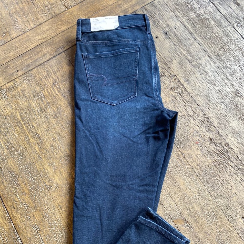 Brand New Jeans!